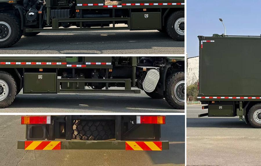 AJY5170XJXDFH6 检修车