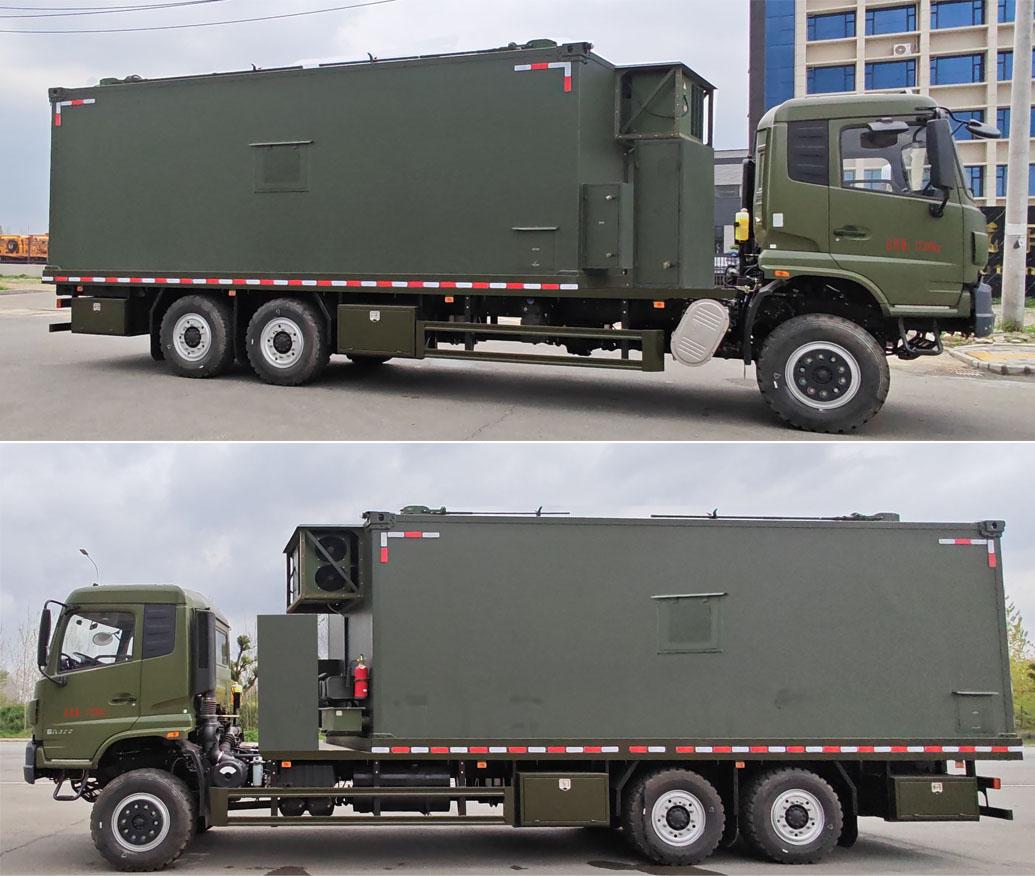 AJY5170XJXDFH6 检修车