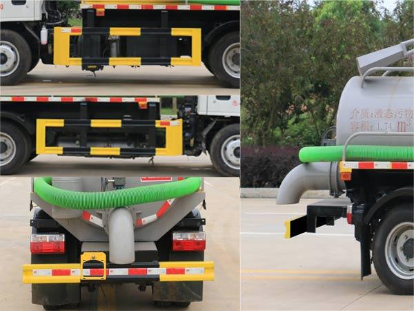 KLF5040GXEH6 吸粪车