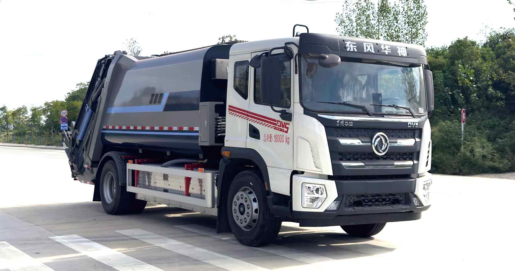 KLF5186ZYSBEV 纯电动压缩式垃圾车