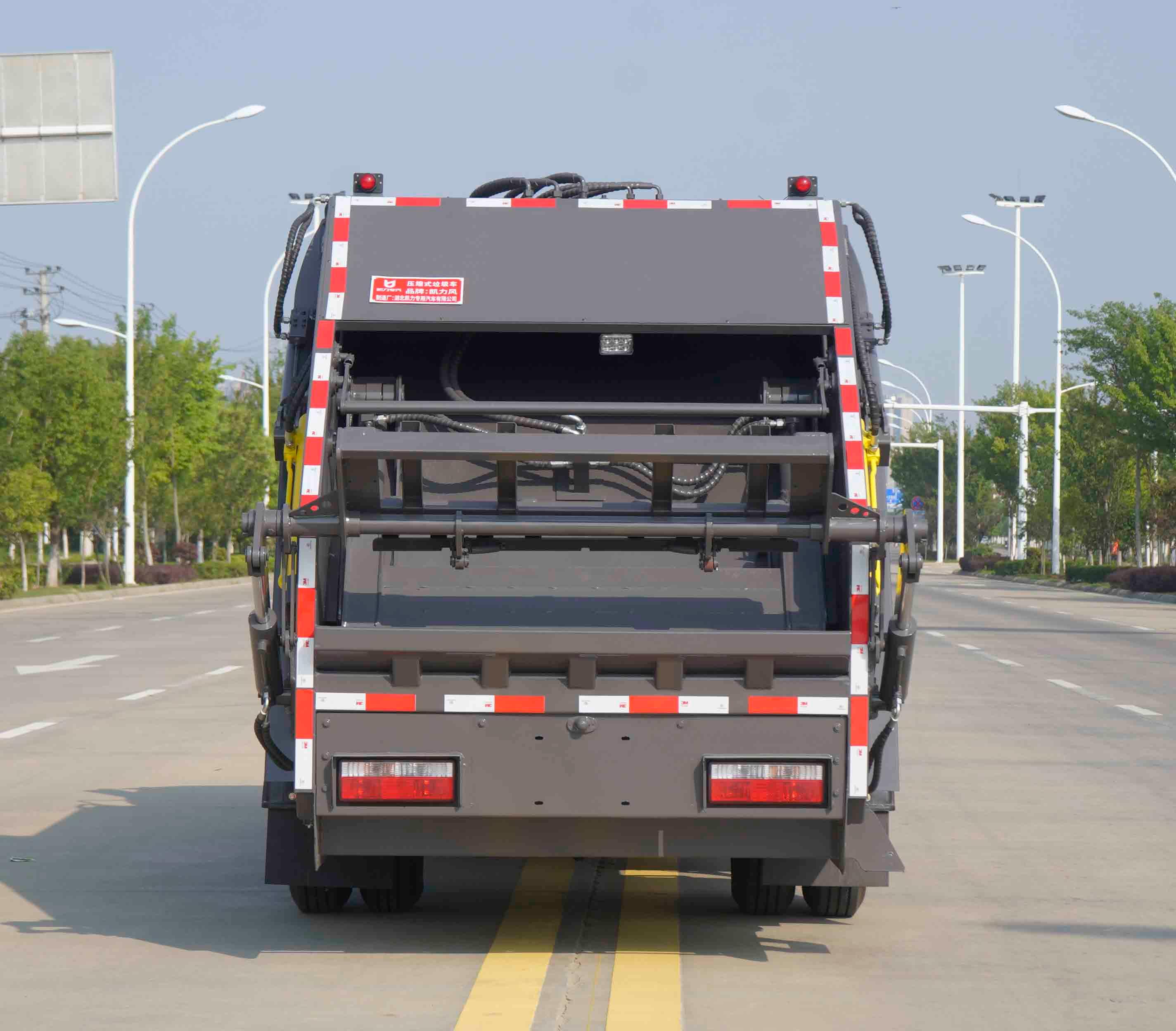 KLF5071ZYSC6 压缩式垃圾车
