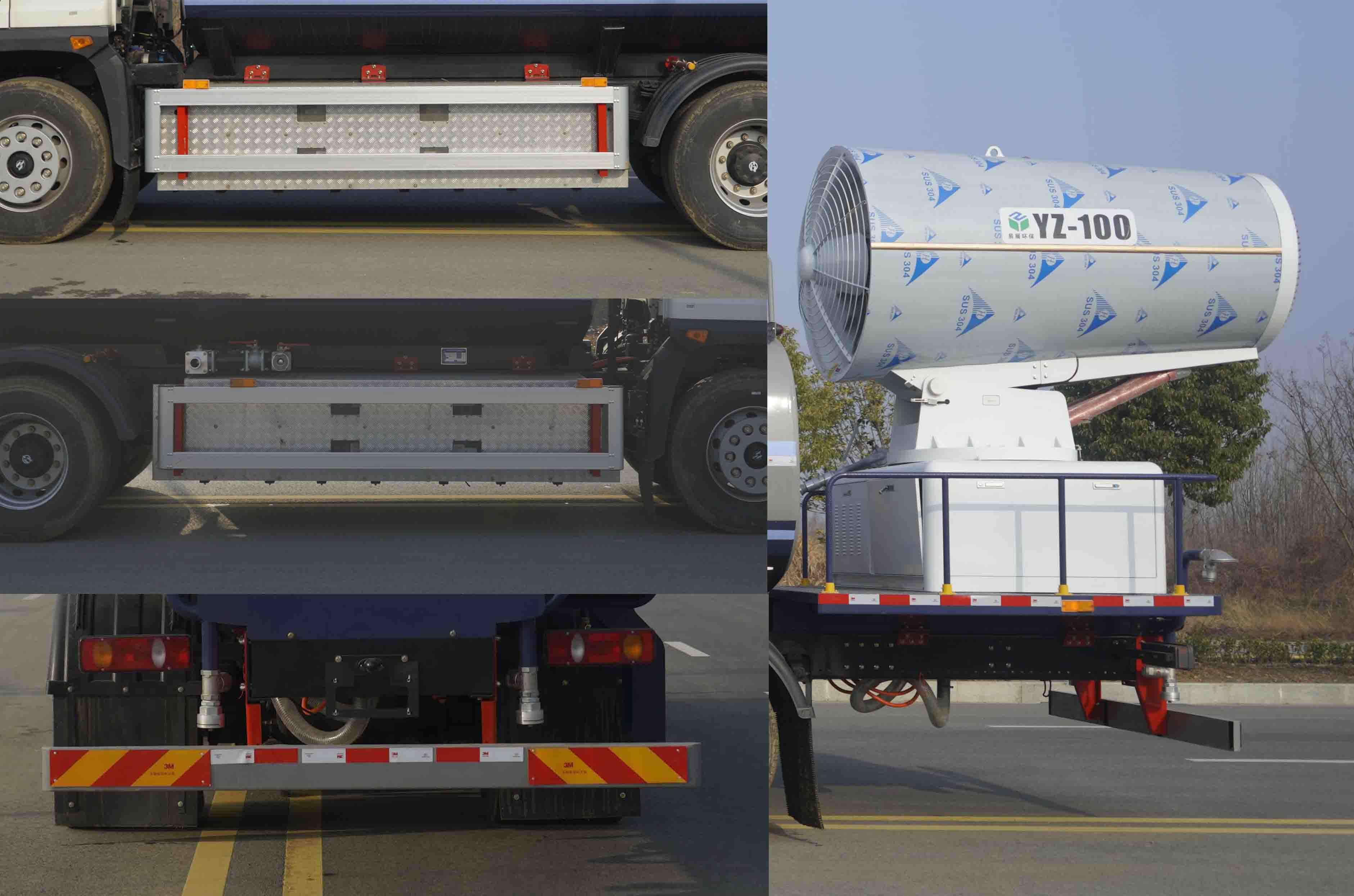 KLF5180TYCBEV 纯电动抑尘车