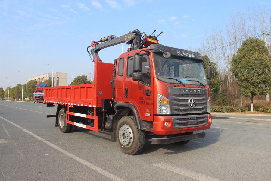 HLH5140ZZDDYQ6 抓斗式垃圾车