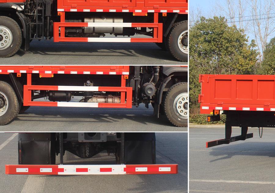 HLH5140ZZDDYQ6 抓斗式垃圾车
