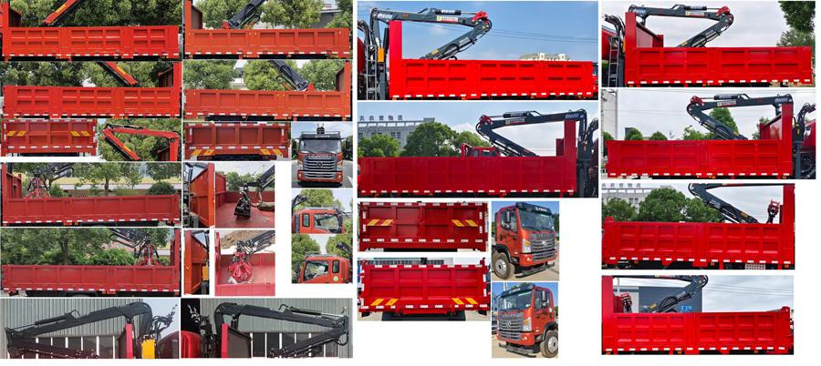 HLH5140ZZDDYQ6 抓斗式垃圾车