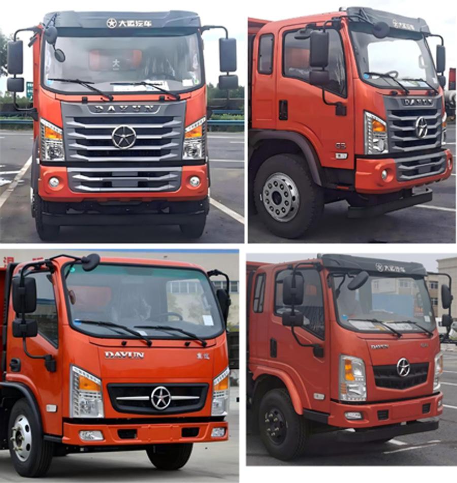 HLH5040TCXDYQ6 除雪车