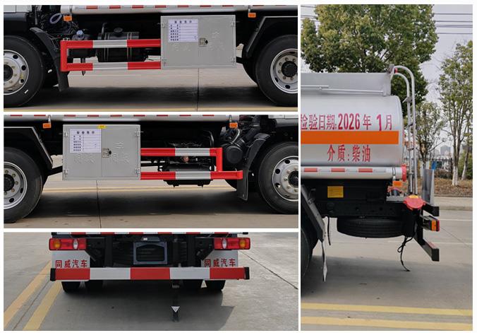 HTW5128GJYEZ6C 加油车