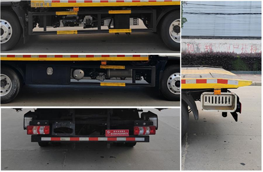 HTW5043TQZPJHBEV 纯电动清障车