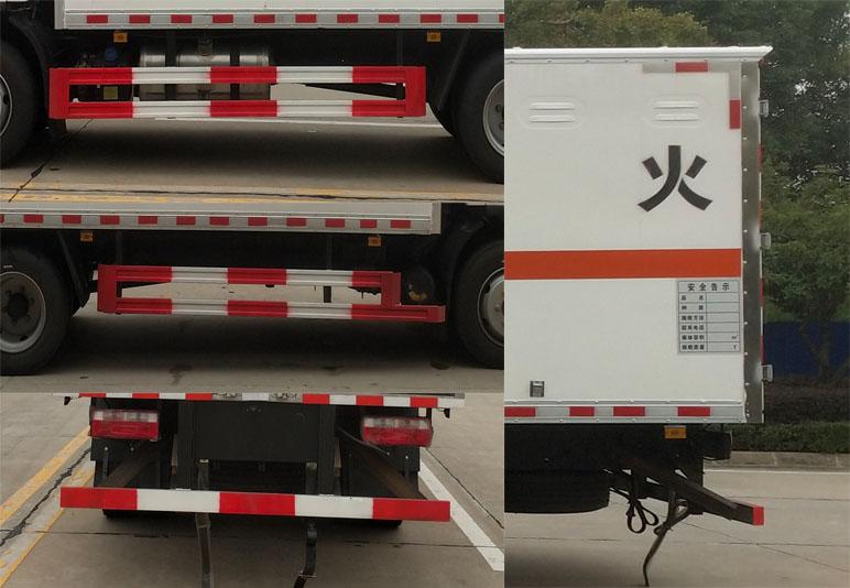 HTW5122XQYCA6 爆破器材运输车