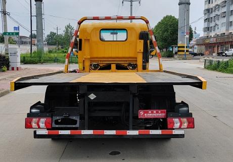 HTW5040TQZPHYC6 清障车