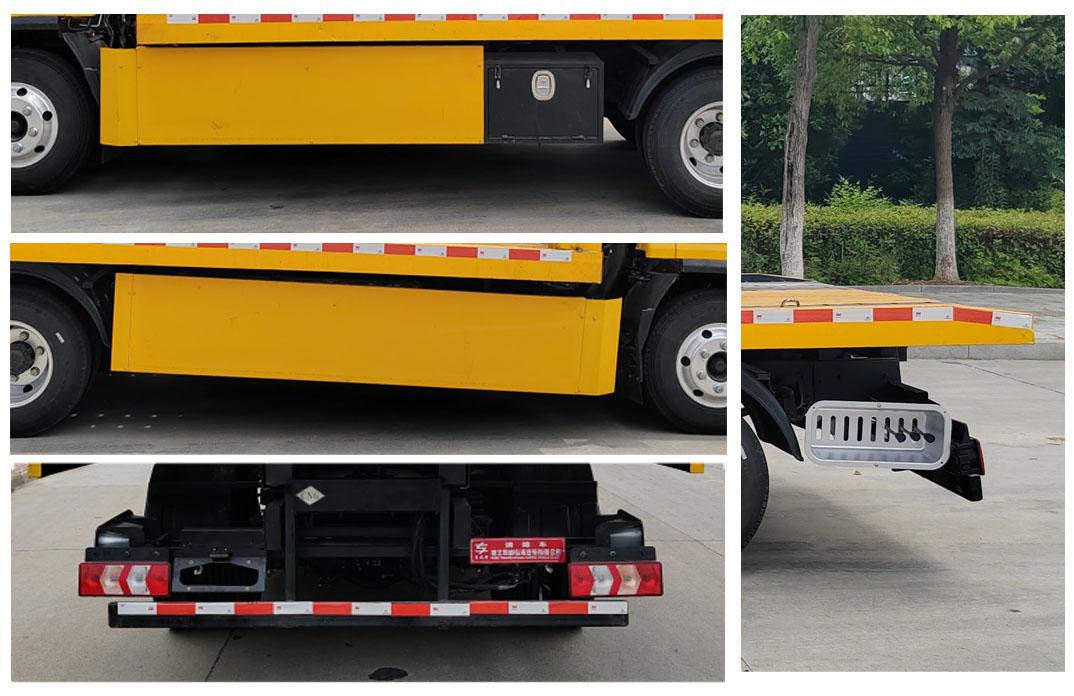 HTW5040TQZPHYC6 清障车
