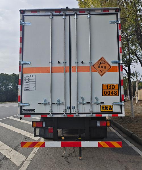 HTW5187XQYLZ6 爆破器材运输车