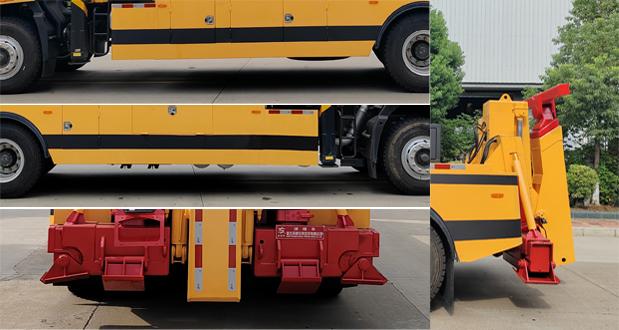 HTW5250TQZDZZ6 清障车