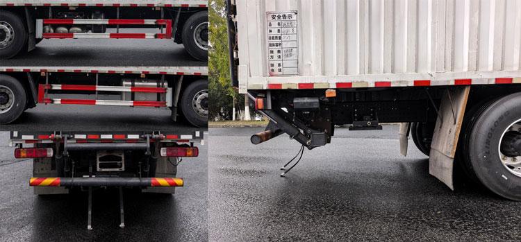 HTW5320XRYBJ6 易燃液体厢式运输车