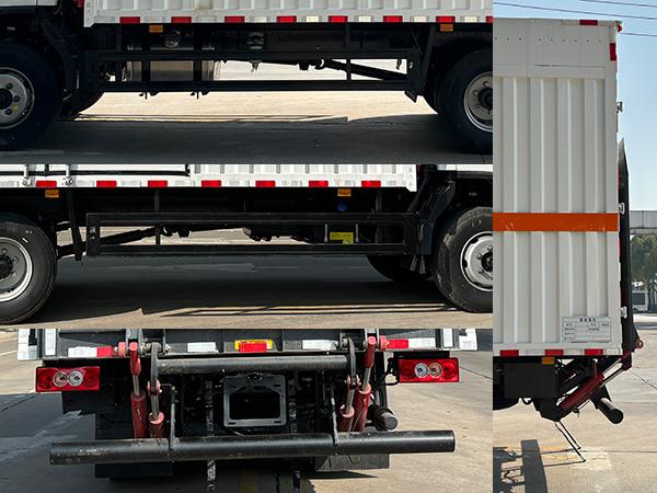 HTY5129XZWBJ6 杂项危险物品厢式运输车