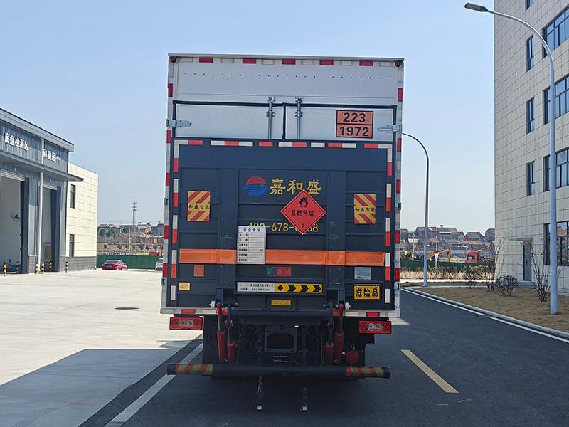HTY5129XRQBJ6 易燃气体厢式运输车