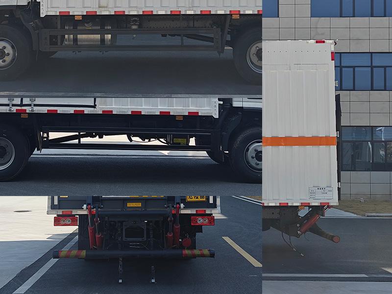 HTY5129XRQBJ6 易燃气体厢式运输车