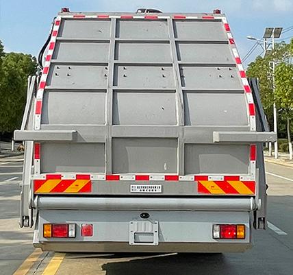 HDW5257ZYSZ6 压缩式垃圾车
