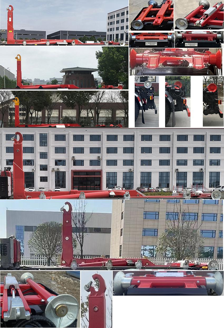 HDW5256ZXXZZ6 车厢可卸式垃圾车