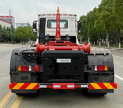 HDW5256ZXXZZ6 车厢可卸式垃圾车