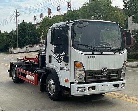 HDW5072ZXXC6 车厢可卸式垃圾车