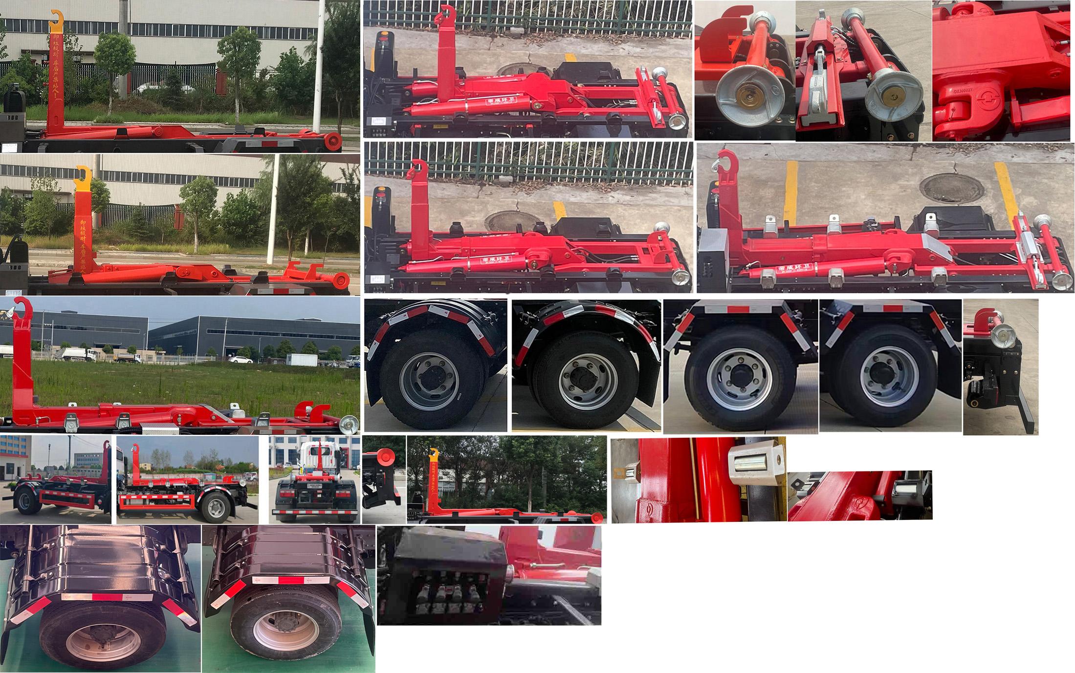 HDW5072ZXXC6 车厢可卸式垃圾车