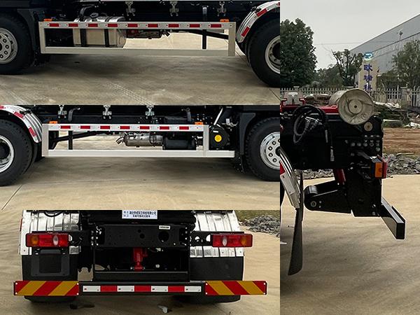 HDW5180ZXXDYQ6 车厢可卸式垃圾车