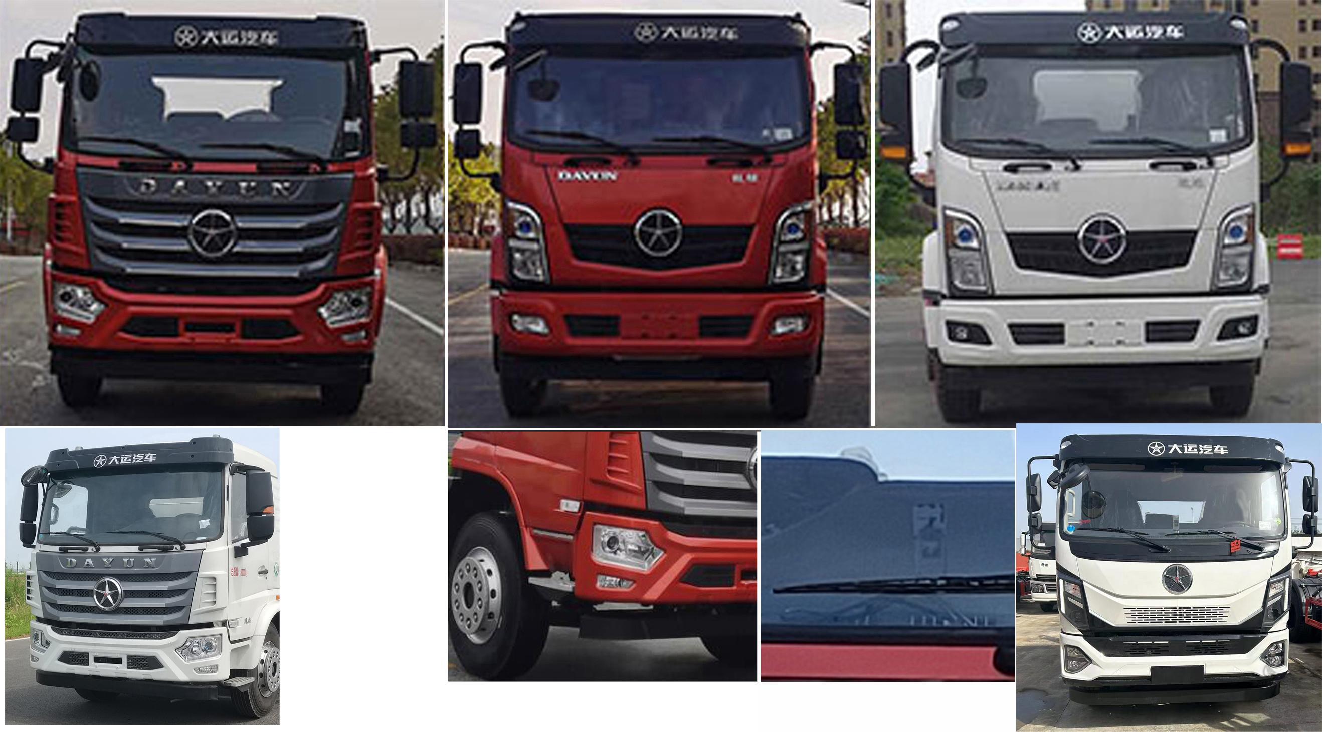 HDW5180ZXXDYQ6 车厢可卸式垃圾车