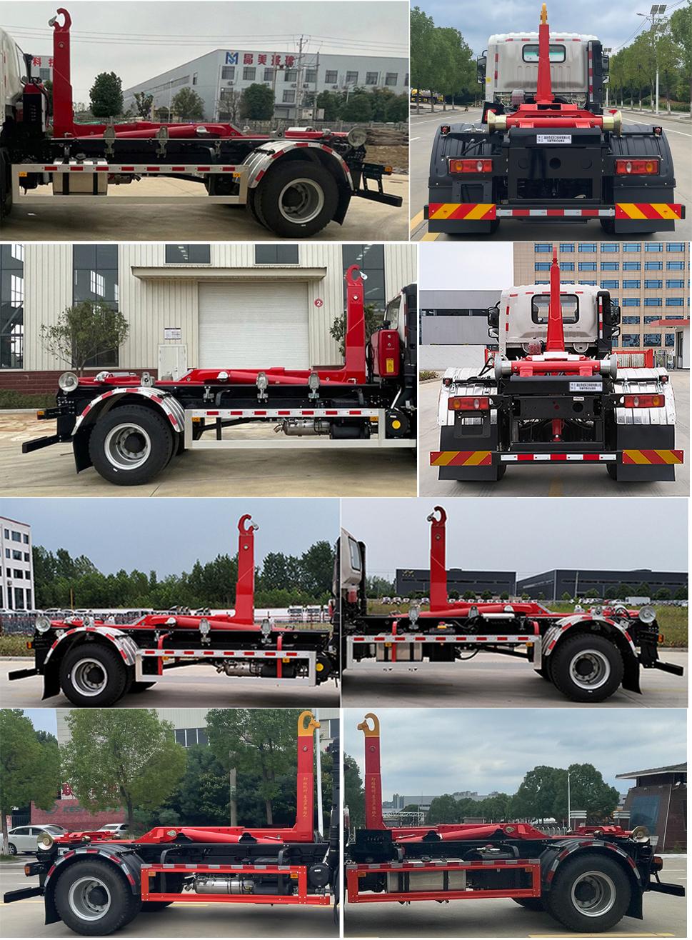 HDW5180ZXXDYQ6 车厢可卸式垃圾车