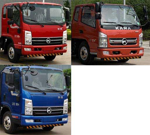 HDW5090ZYSK6 压缩式垃圾车