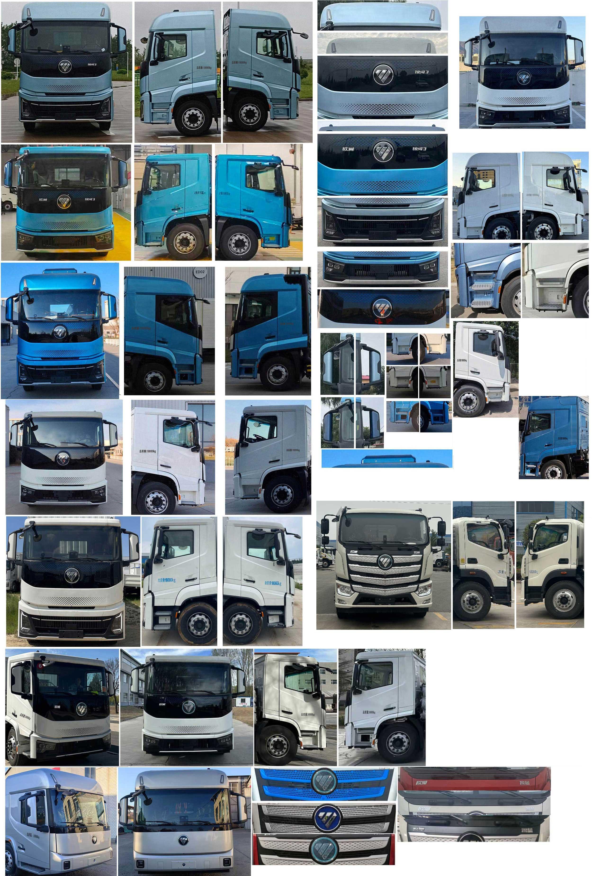 LLL5180TXSBEV 纯电动洗扫车