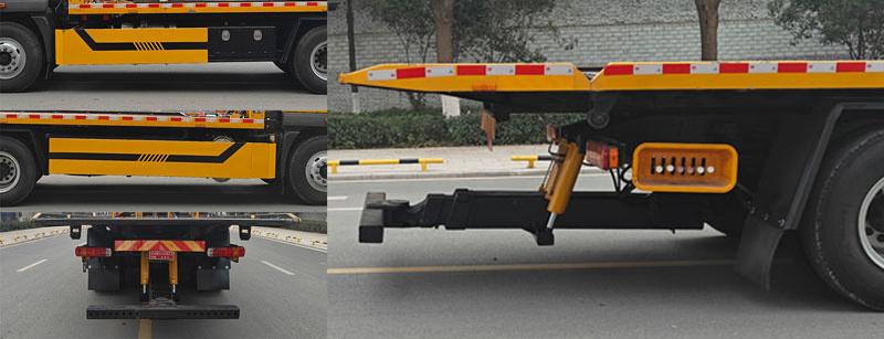 LLL5160TQZBJ6 清障车