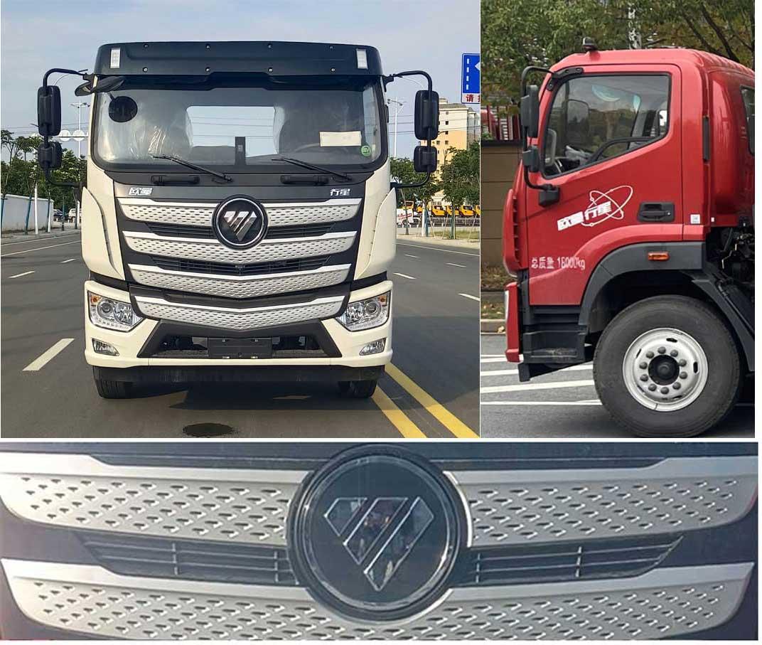 LLL5160TQZBJ6 清障车