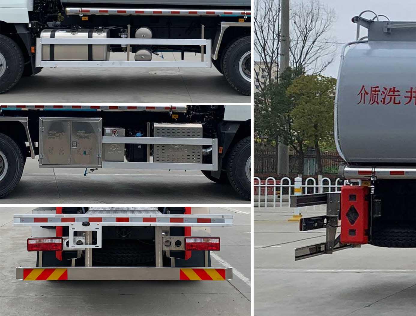 CLQ5250GPG6HN 普通液体运输车