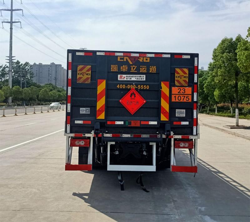 CLQ5100TQP6BJ 气瓶运输车