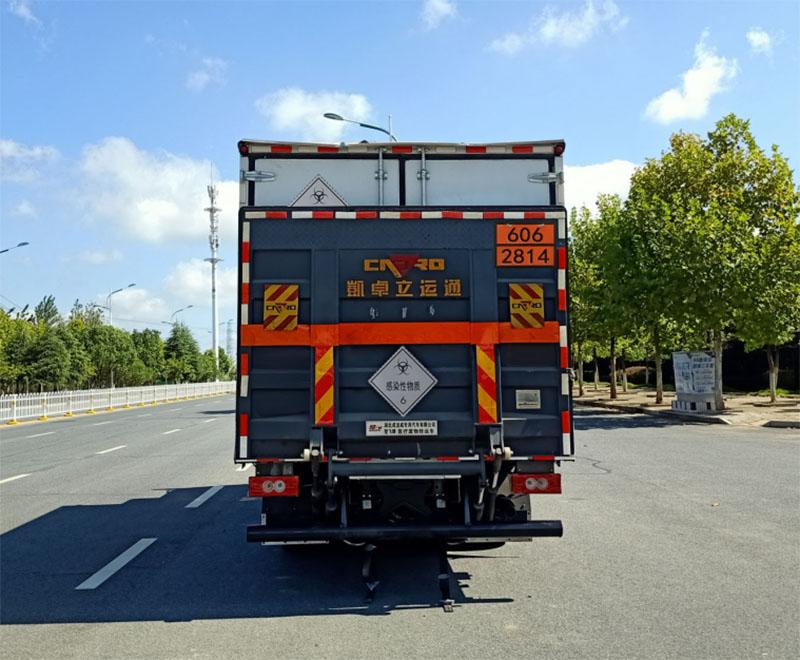 CLQ5100XYY6BJ 医疗废物转运车