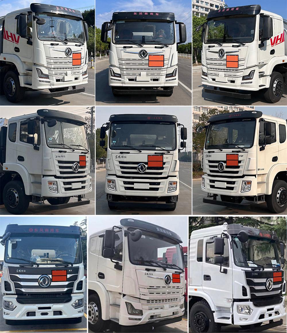 CLQ5261GRY6E 易燃液体罐式运输车