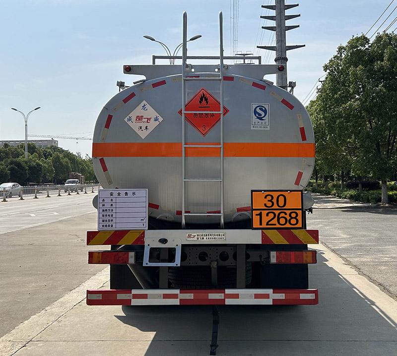 CLQ5261GRY6E 易燃液体罐式运输车