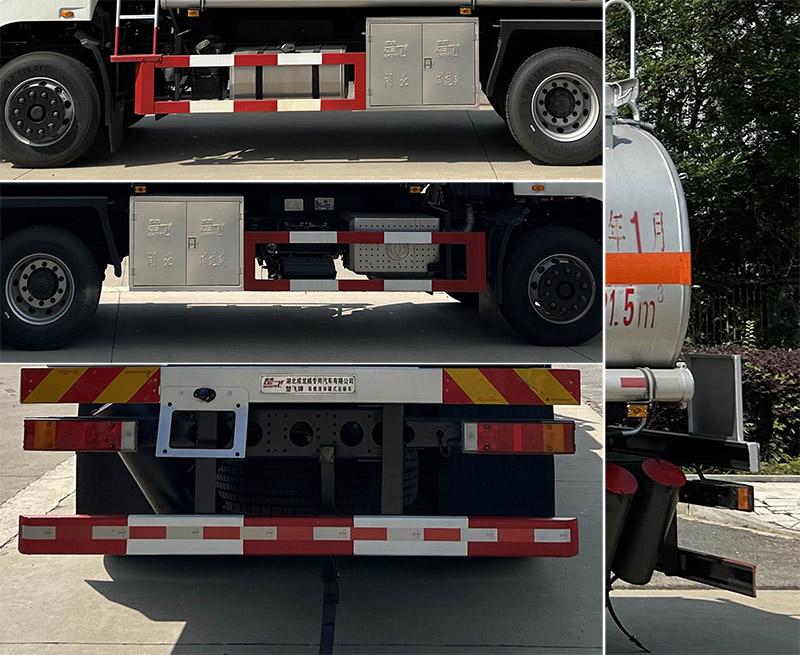 CLQ5261GRY6E 易燃液体罐式运输车