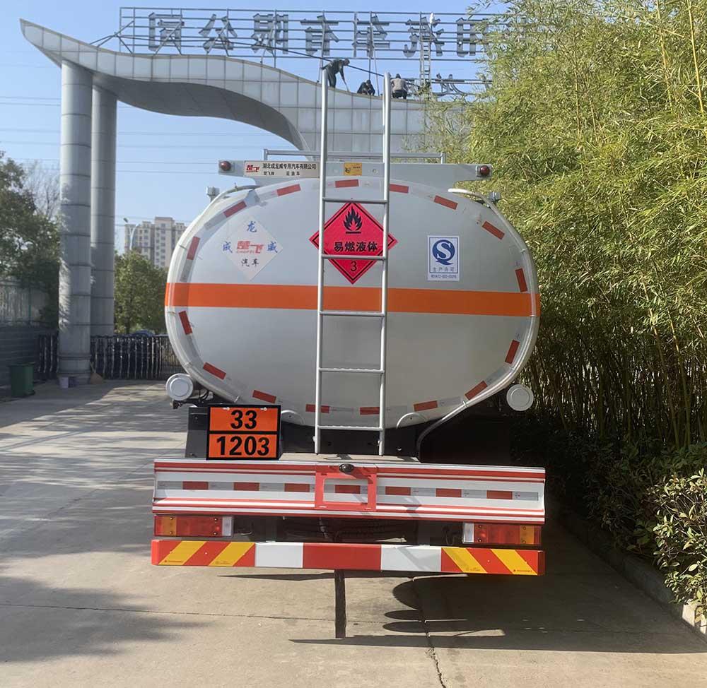CLQ5260GYY6E 运油车