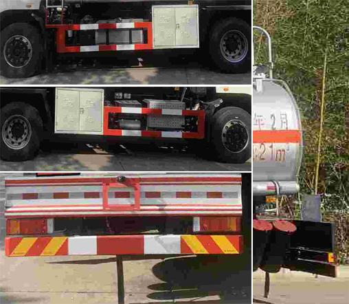 CLQ5260GYY6E 运油车