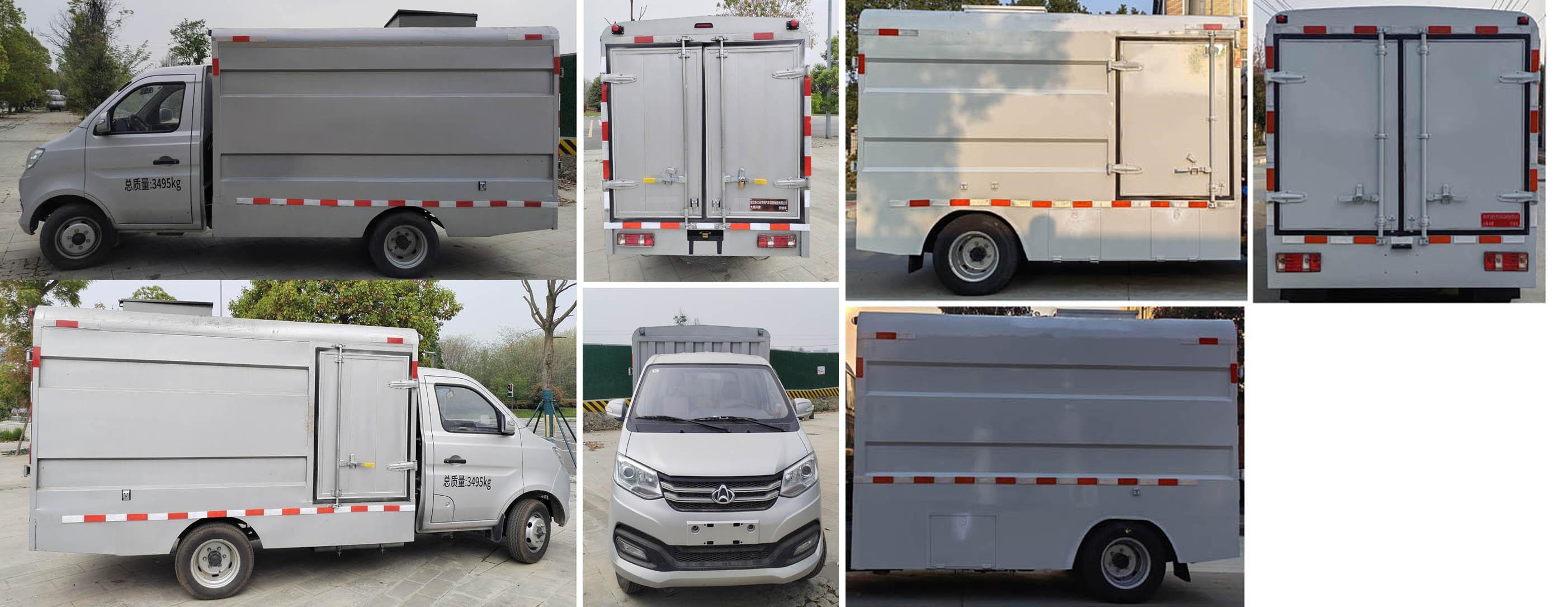 XDY5030XFHS6 焚烧车