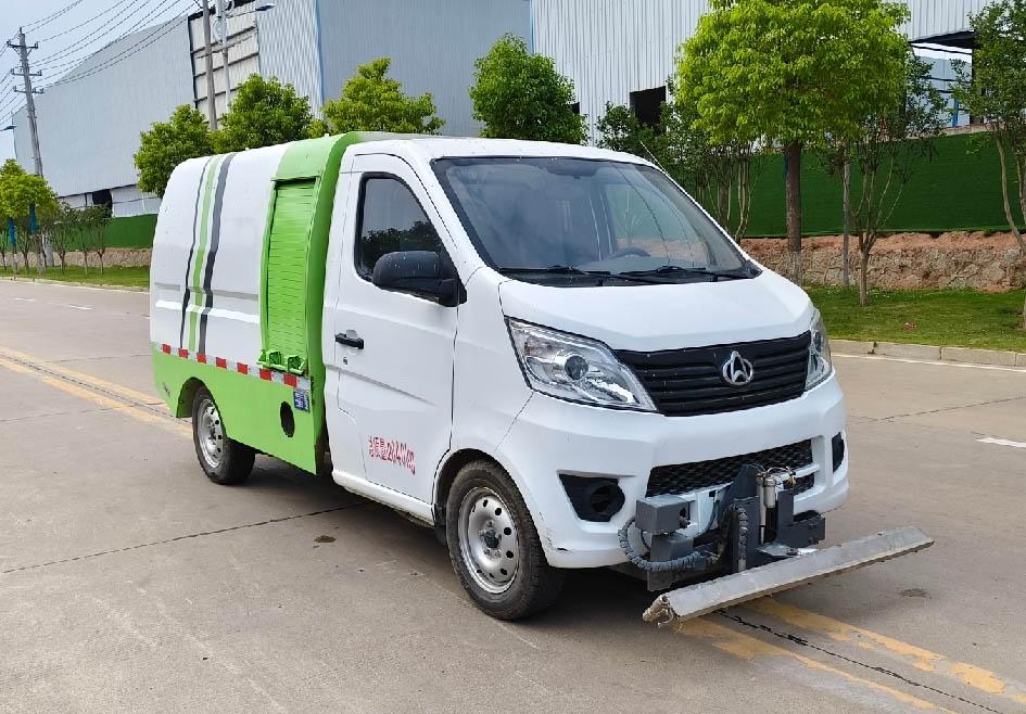XSH5030TYHSC6 路面养护车