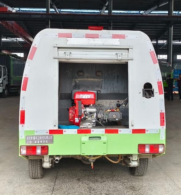 XSH5030TYHSC6 路面养护车