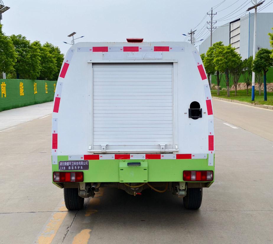 XSH5030TYHSC6 路面养护车