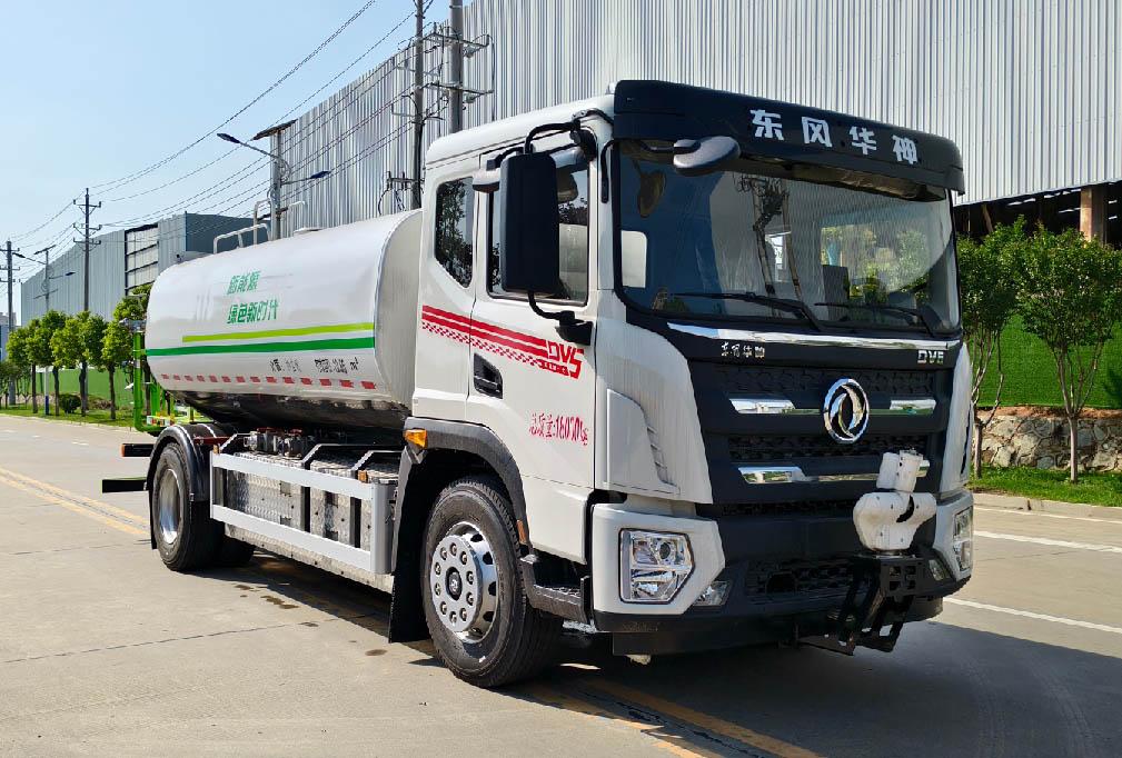 XSH5180TDYEBEV 纯电动多功能抑尘车