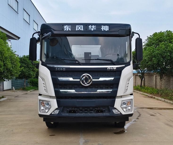 XSH5180TDYEBEV 纯电动多功能抑尘车