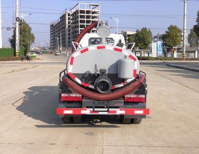 WLW5040GXEH 吸粪车