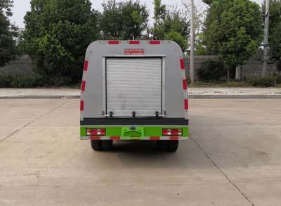 WLW5030TYHC 路面养护车