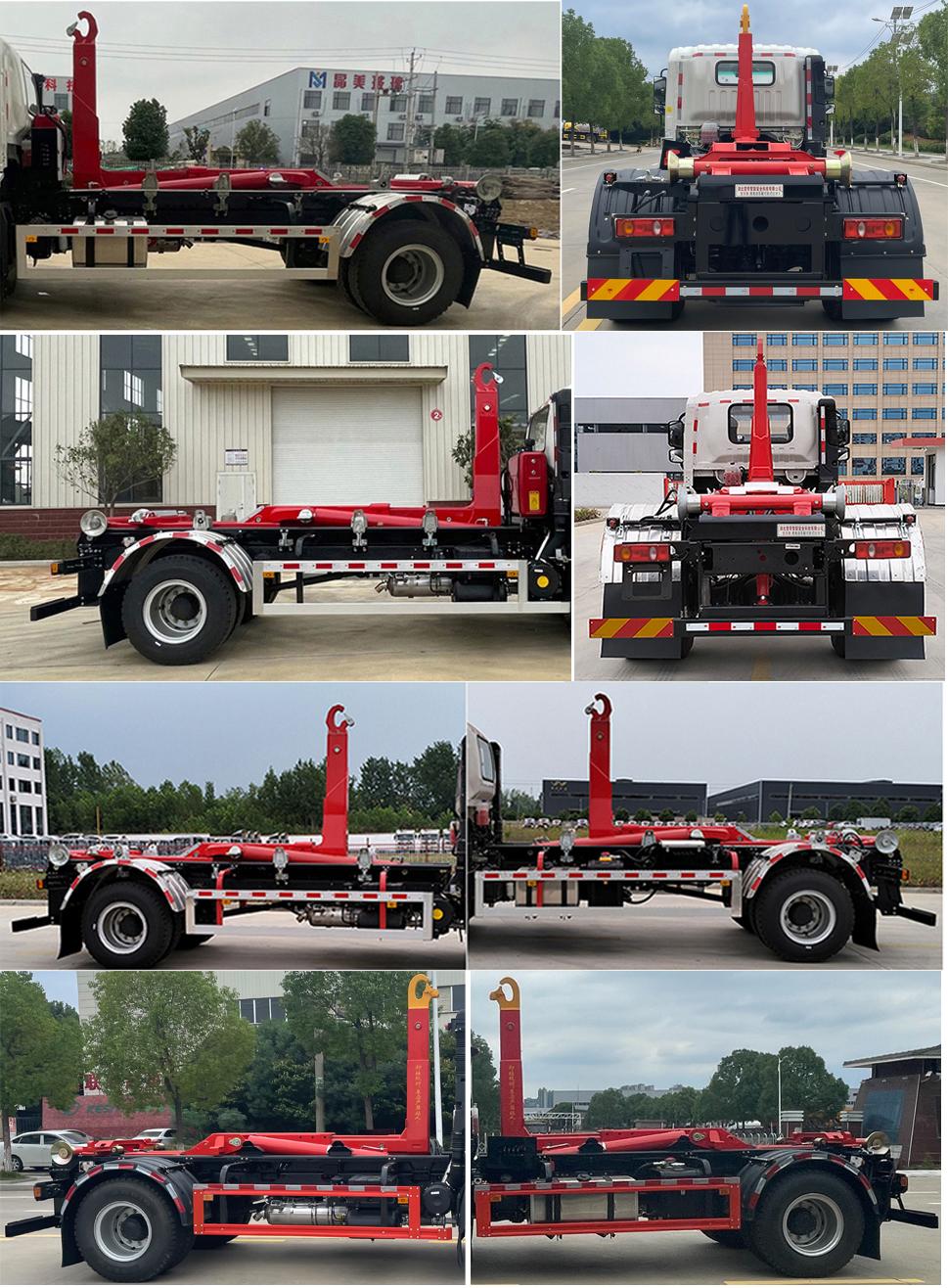 DCD5181ZXXDY6 车厢可卸式垃圾车